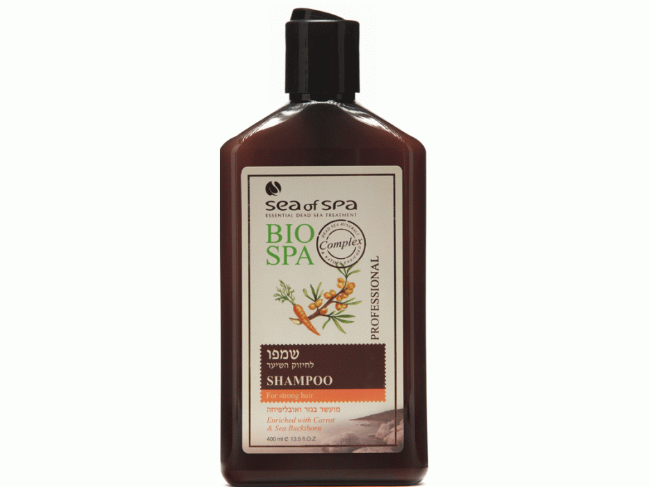 Bio Spa Professional Shampoo for Stronger Hair Enriched with Carrot & Sea Buckthorn