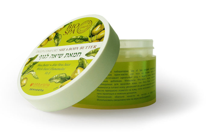 Deep Comfort Shea Body Butter by Sea of Spa