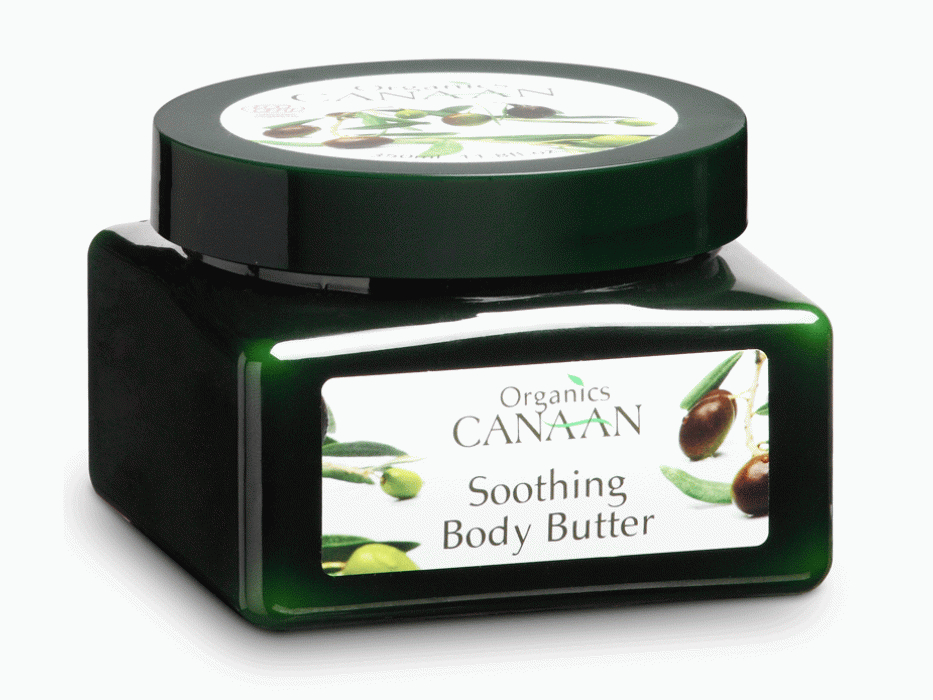 Canaan Soothing Organic Body Butter