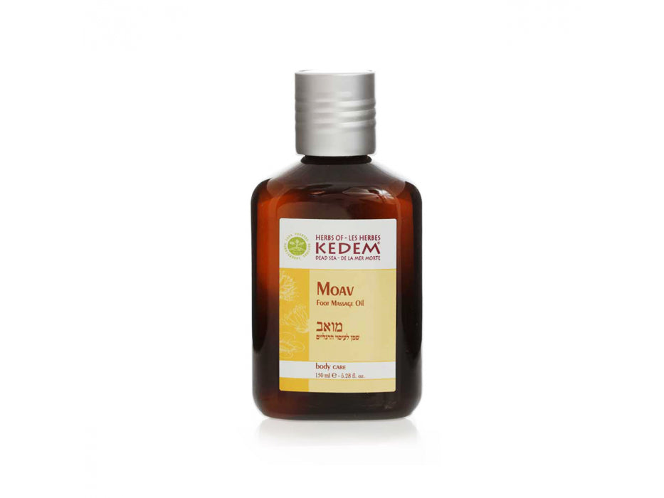 Kedem Cosmetics Moav Organic Foot Massage Oil.