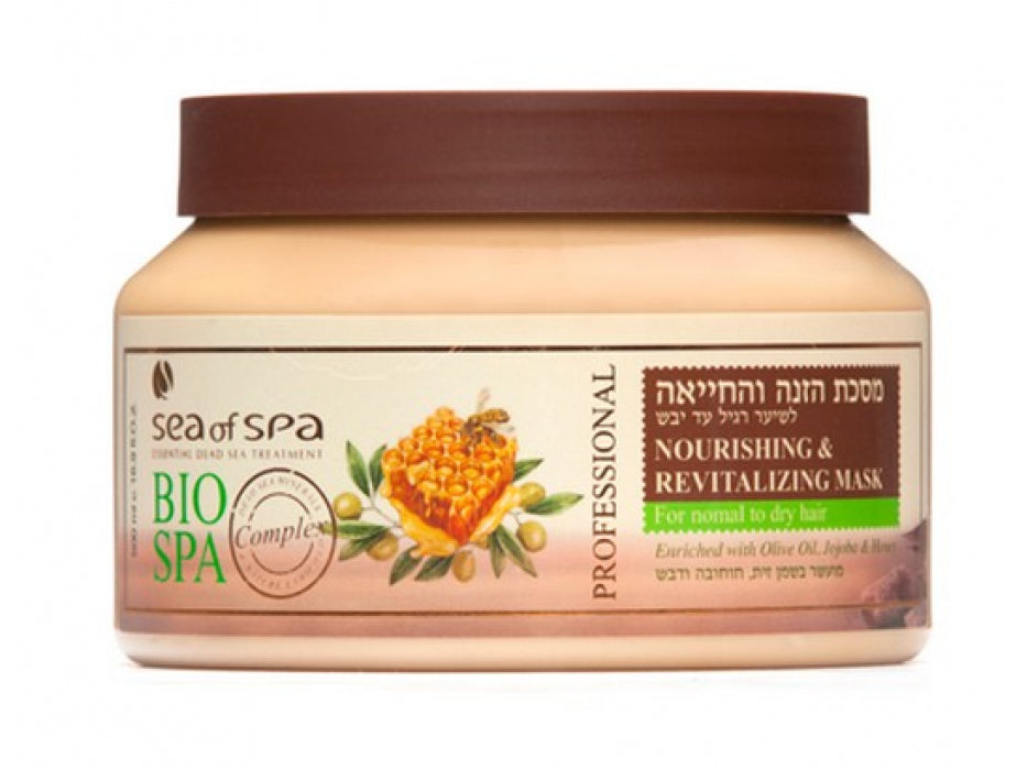 Nourishing Mask for Normal Hair with Jojoba Olive Oil, Dead Sea Cosmetics